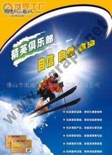 專業(yè)設(shè)計(jì)服務(wù) 從平面到包裝，一站式設(shè)計(jì)解決方案